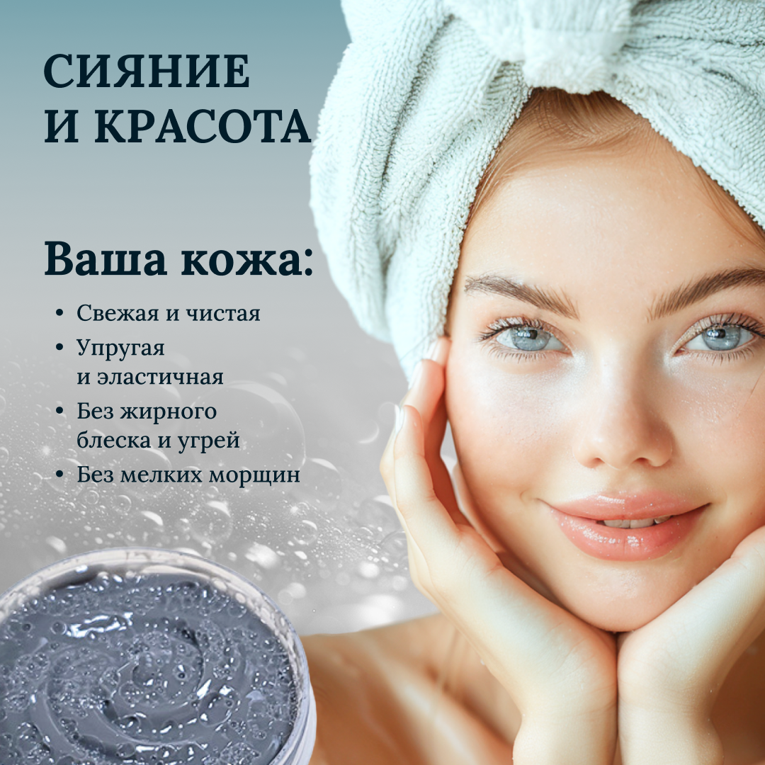 Маска LIFTHENG - фото 7