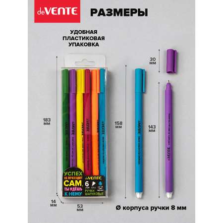 Ручка шариковая deVENTE 6 шт.