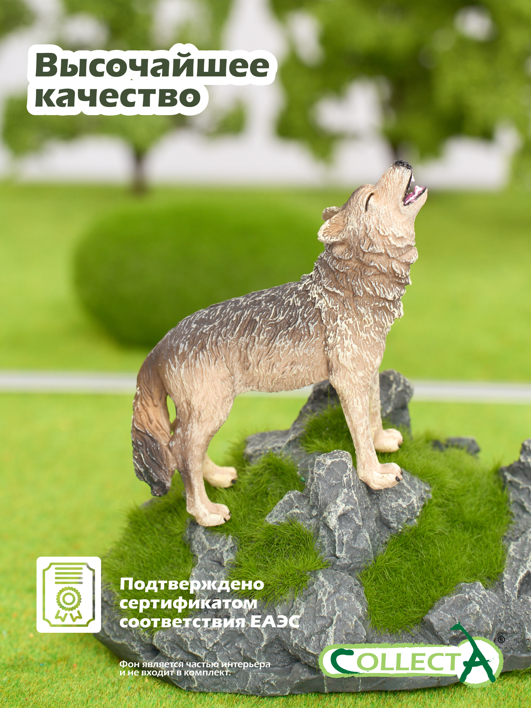 Фигурка Collecta Обыкновенный волк воющий - фото 5