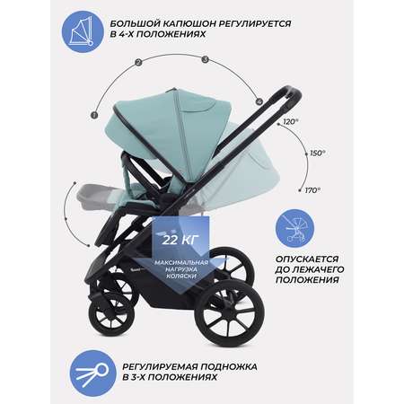 Коляска 2в1 Rant NEXUS