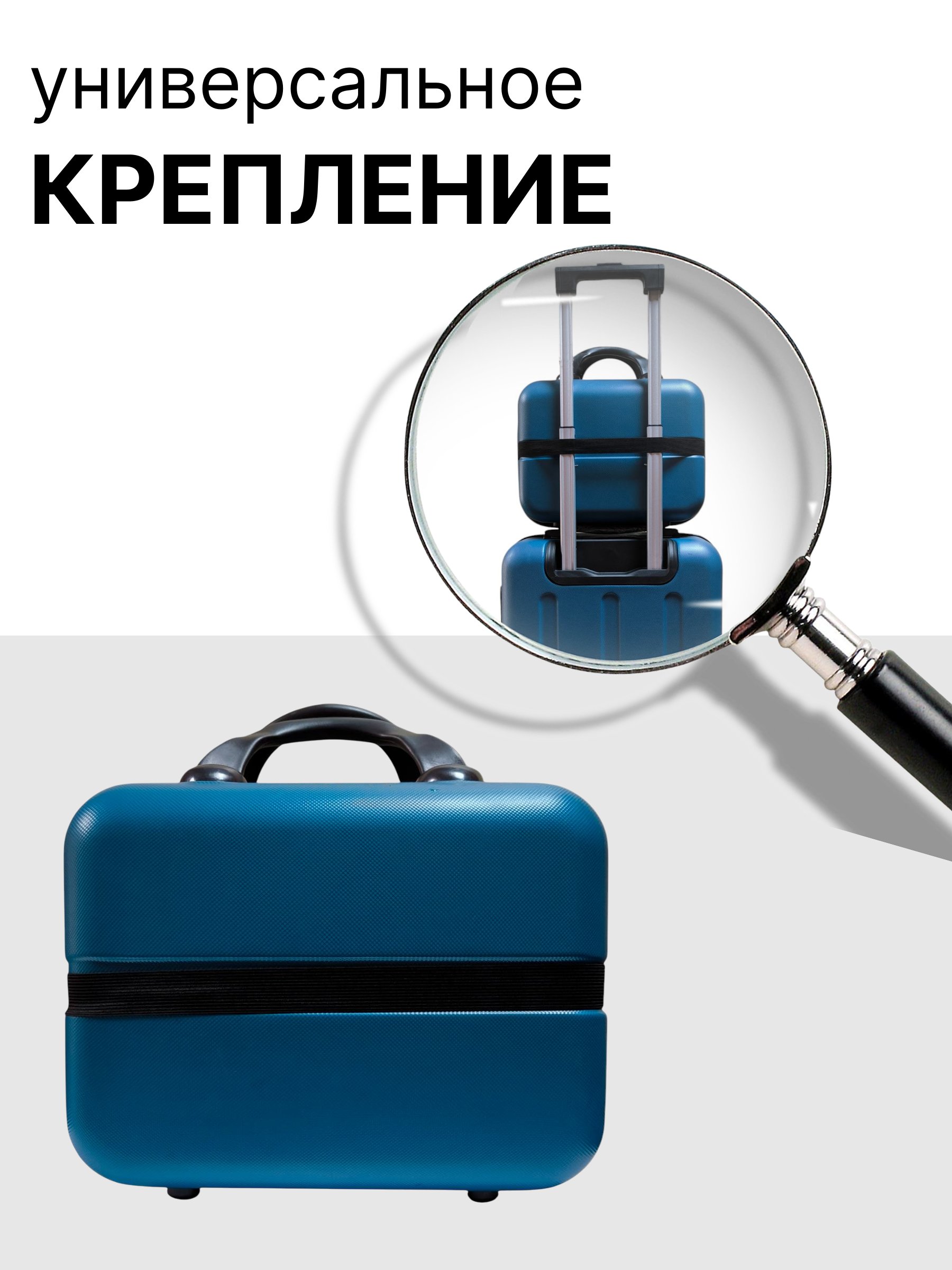 Чемодан LATS Аниме - фото 4