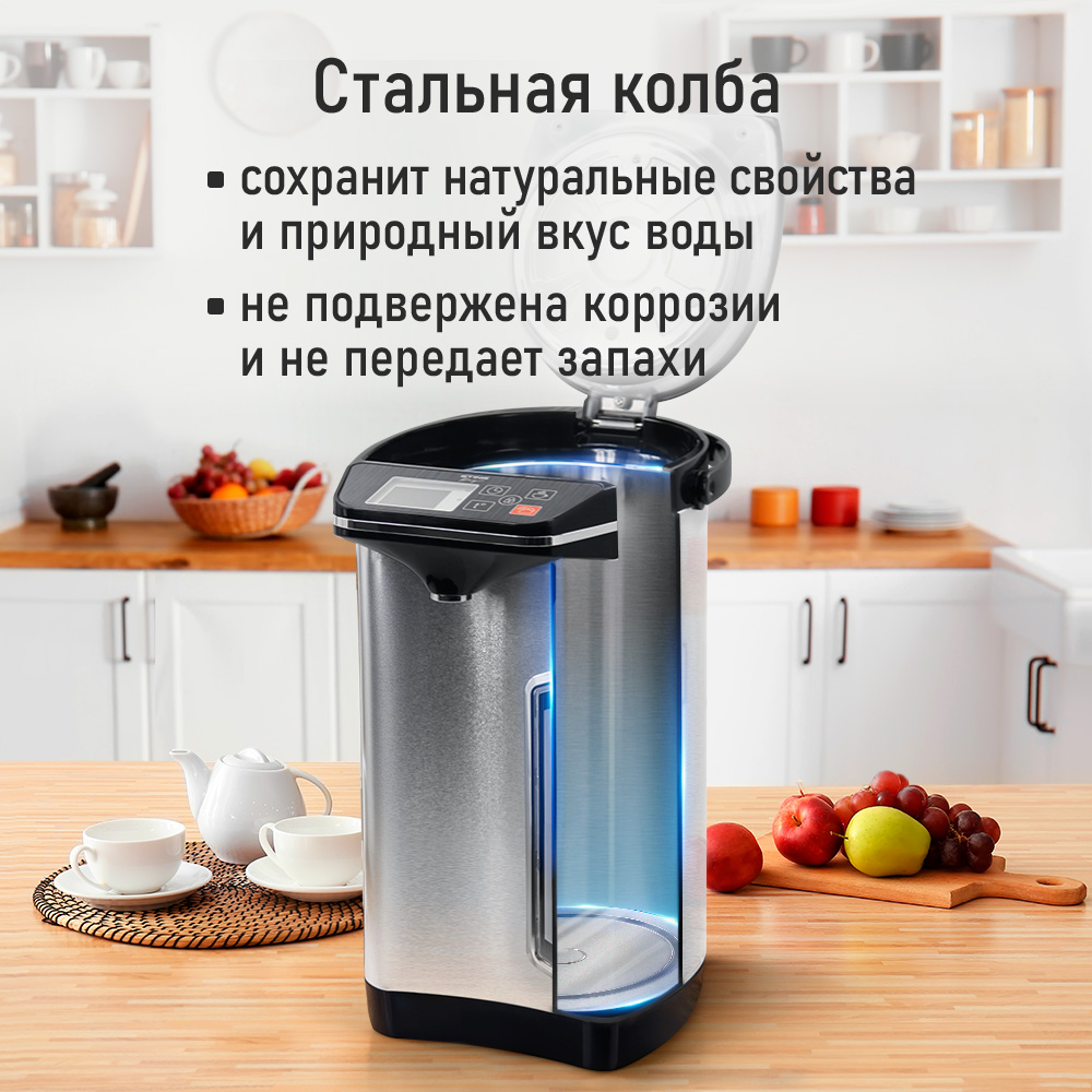 Терпомот электрический STINGRAY ST-TP3102A - фото 5