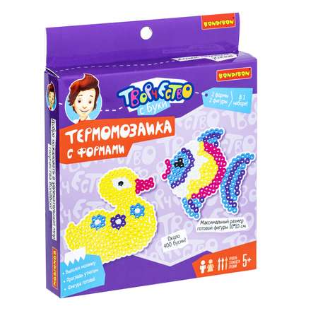 Термомозаика Bondibon 400 бусин