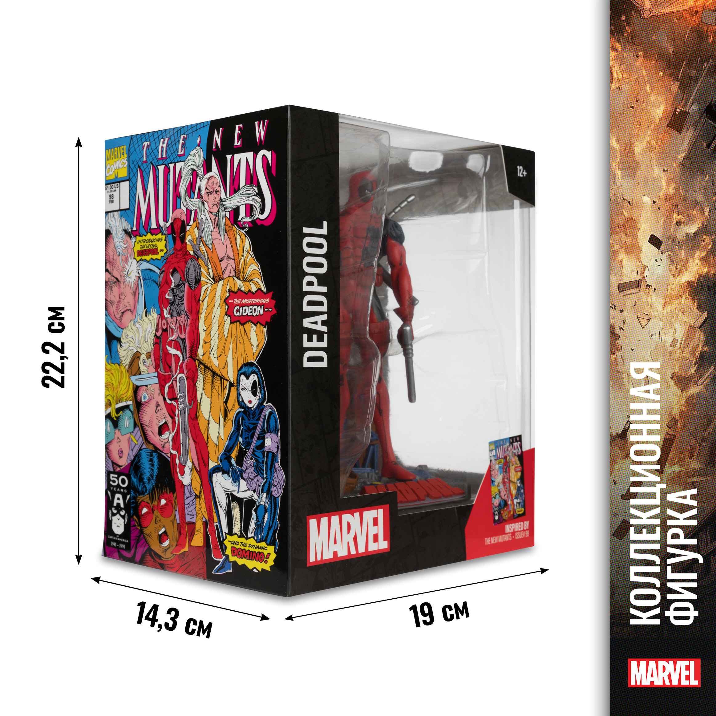 Фигурка McFarlane Toys - фото 6
