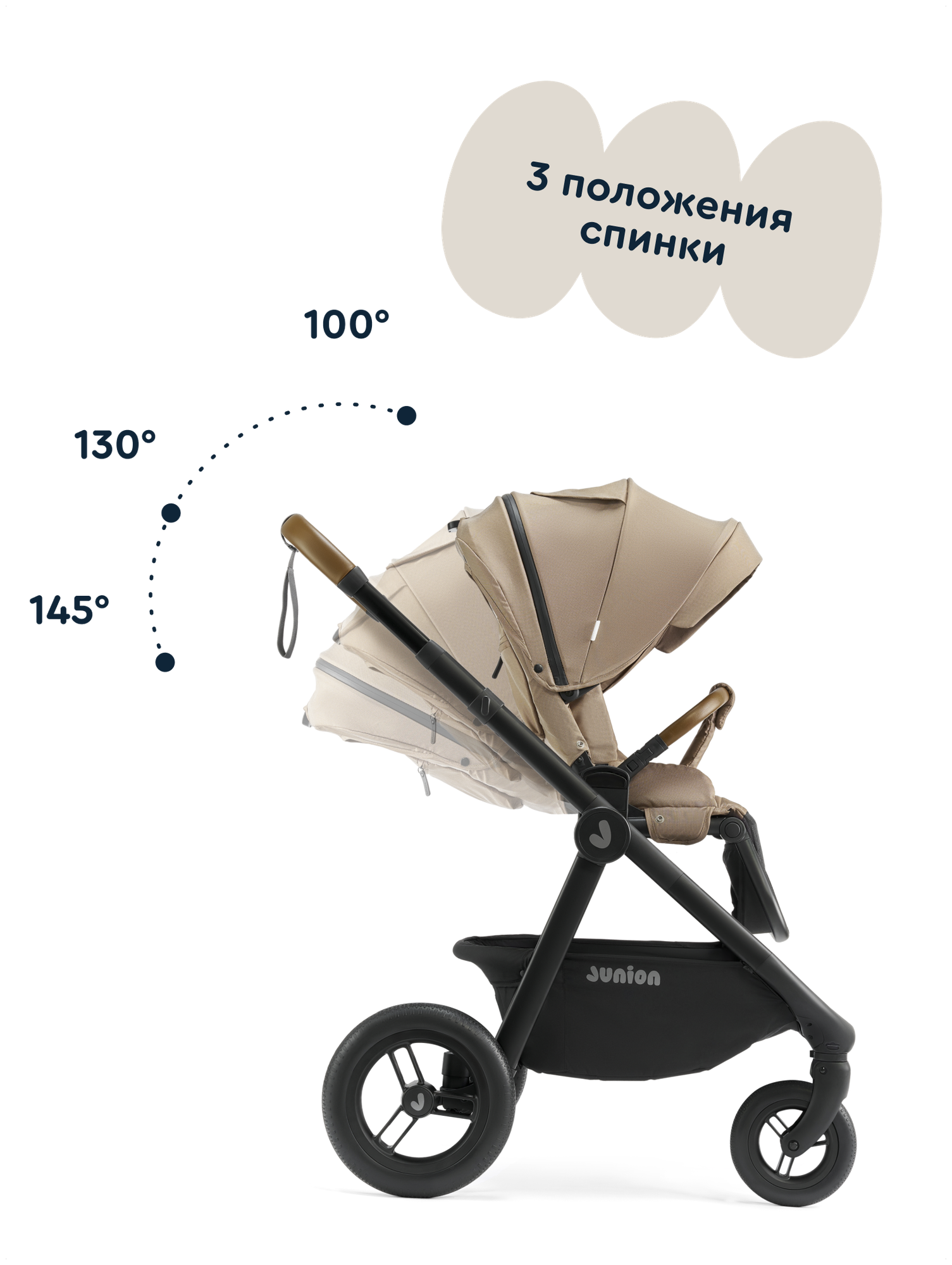 Коляска 2в1 Junion Pioni - фото 23