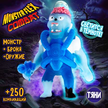 Фигурка Monster Flex Monster Flex Combat