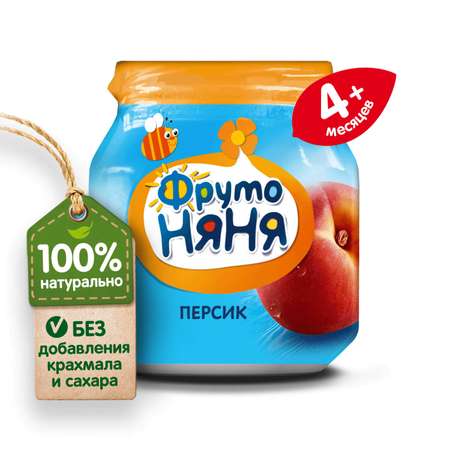 Пюре ФрутоНяня из персиков 100 г с 4 месяцев