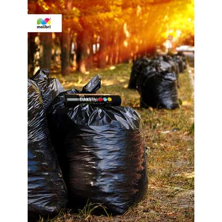 Пакеты для мусора Malibri 180 л 10 штук
