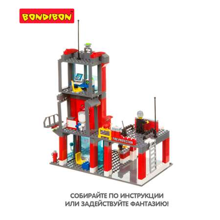 Конструктор Bondibon Пожарная Служба Станция 300 дет.
