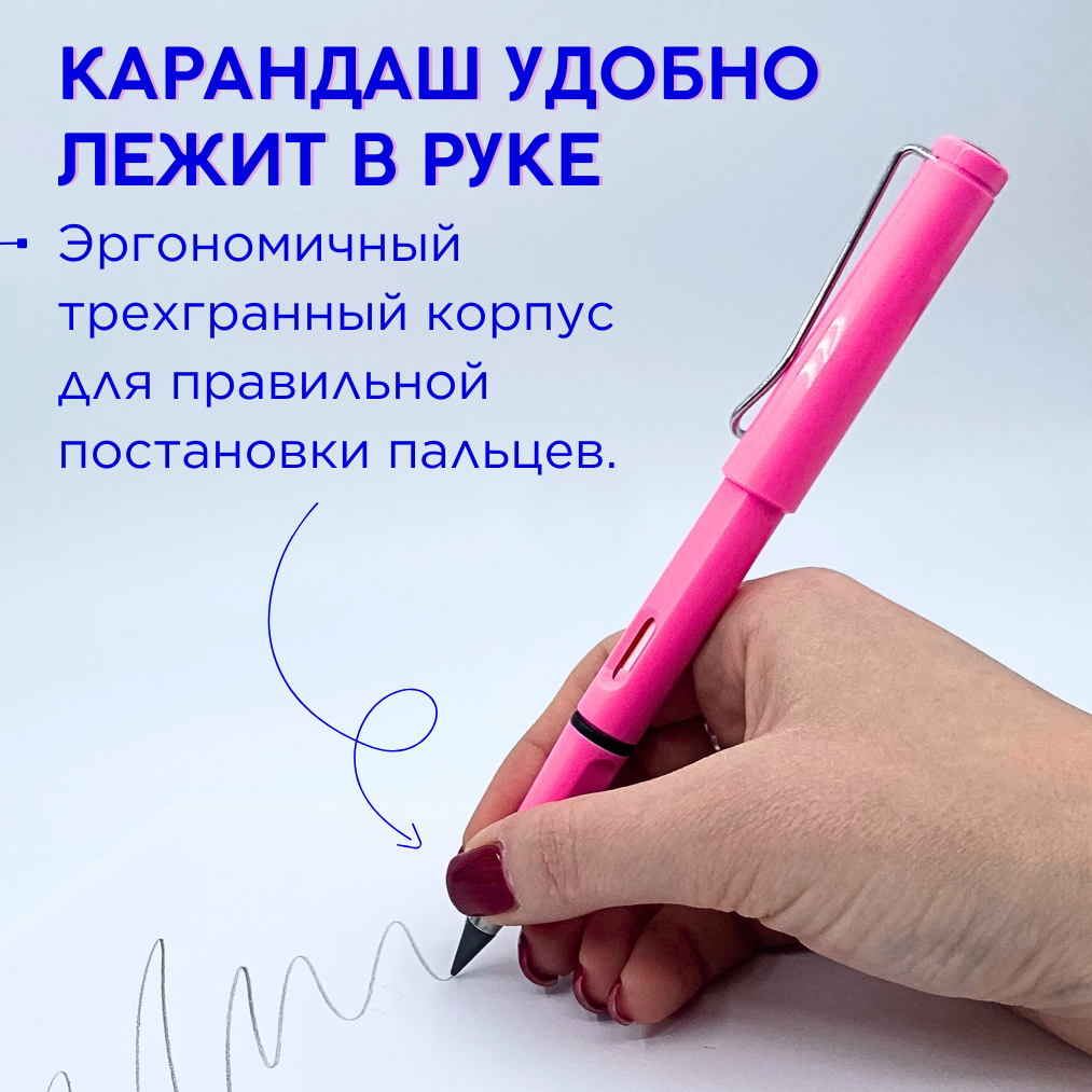 Карандаши чернографитные CANBI 1 шт. - фото 7