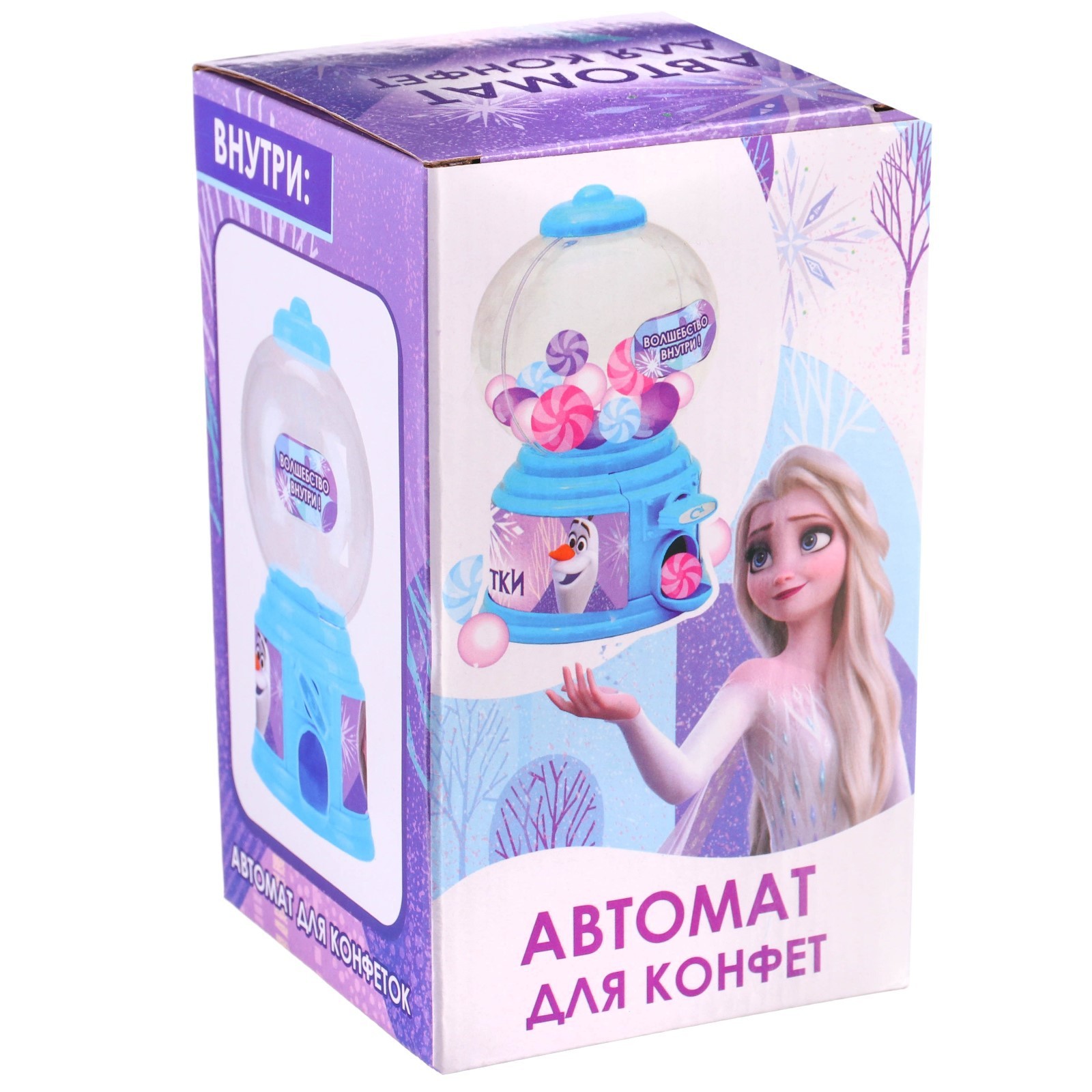Игрушка Принцессa Развлечения - фото 12