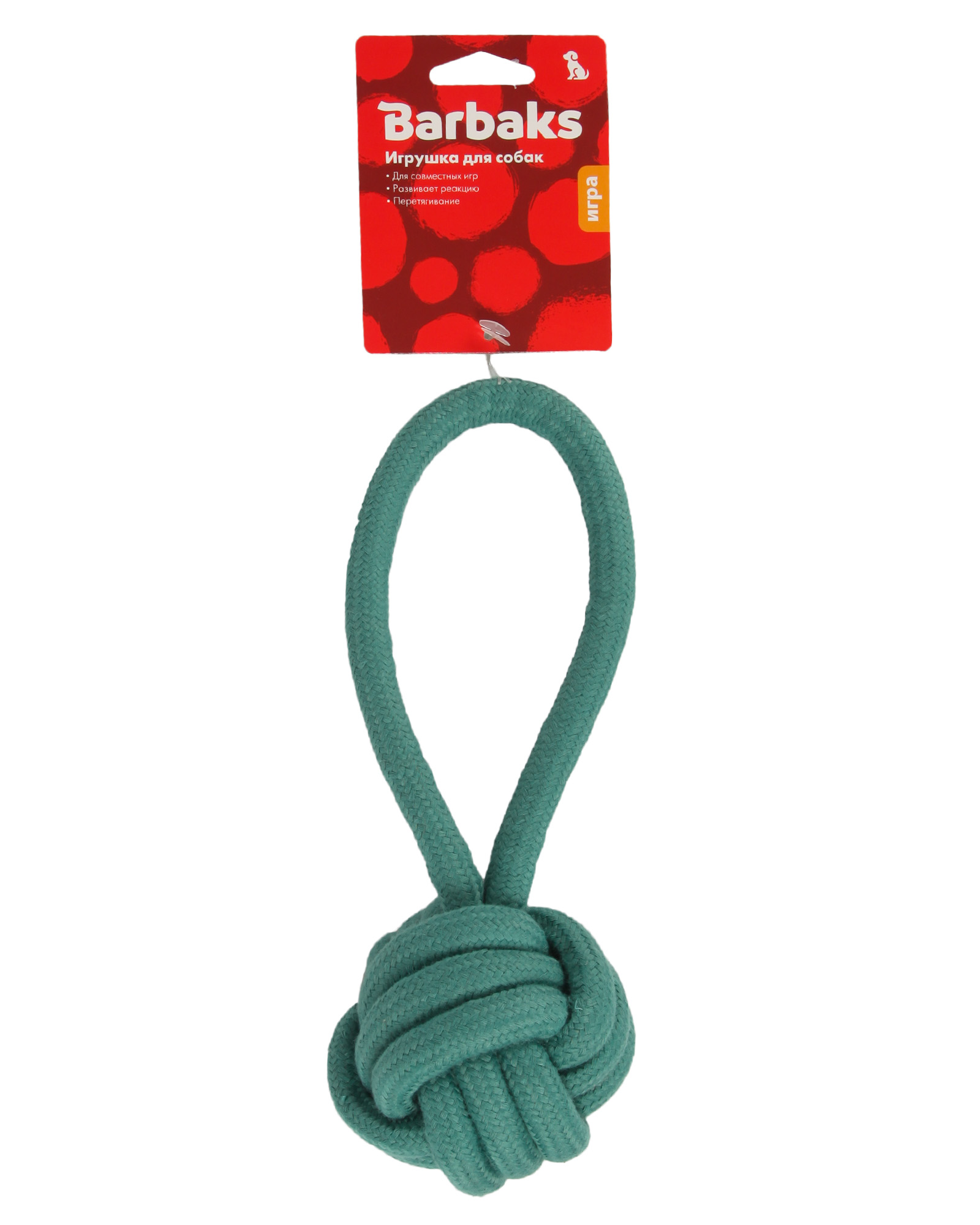 Игрушка для собак Barbaks Мячик с петлей 23см - фото 7