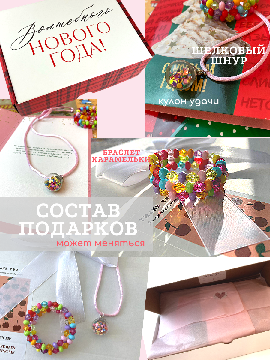 Платье Little Dress Story MICH11CARAM - фото 11