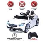 Автомобиль BabyCare Mercedes С пультом ДУ