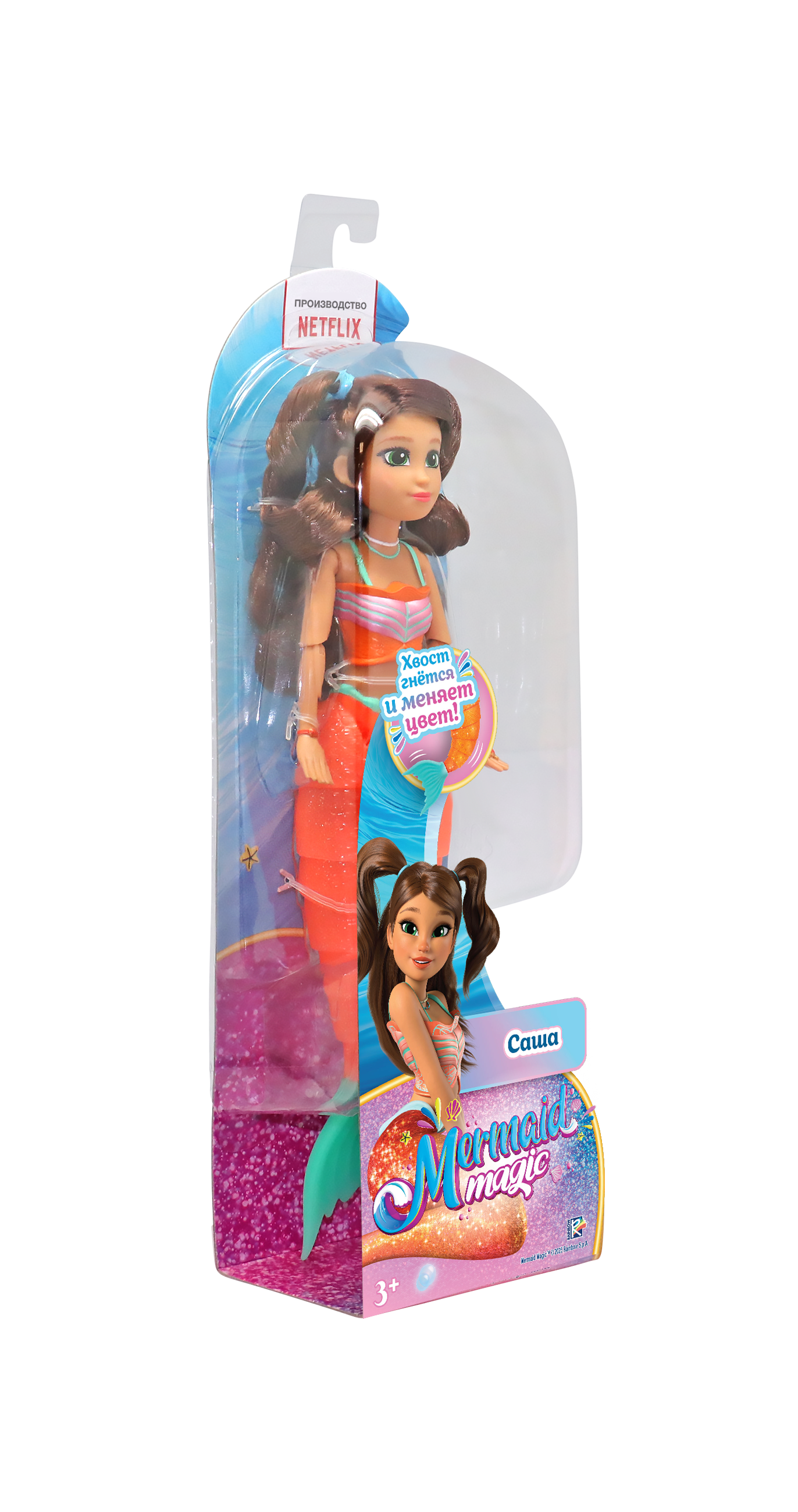 Кукла модельная . высота 28 см NM0185247 - фото 3