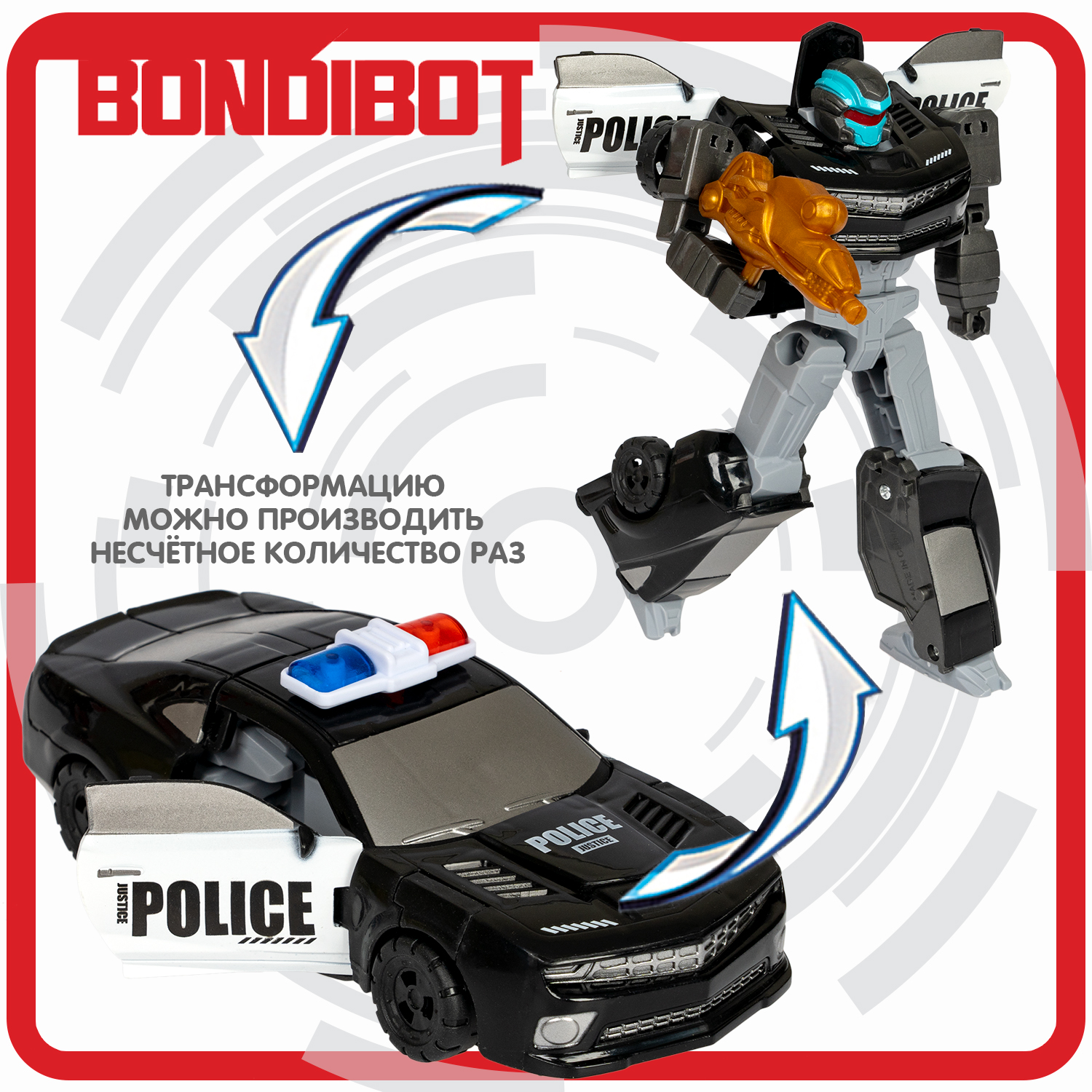 Фигурка Bondibon трансформер Робот Машина 2в1 - фото 8