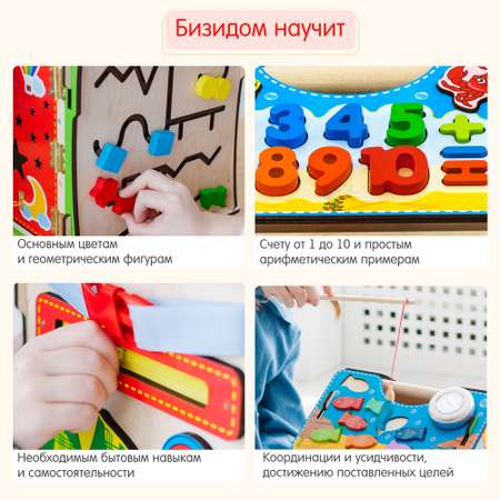 Игрушка Alatoys рыбалка в ассортименте