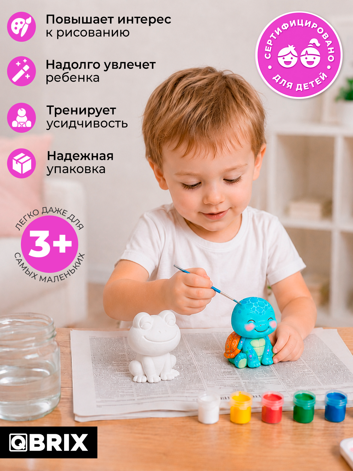 Набор для творчества фигурка QBRIX Милые животные - фото 9
