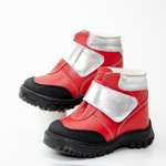 Ботинки Детский Скороход