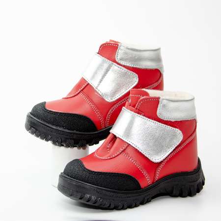 Ботинки Детский Скороход