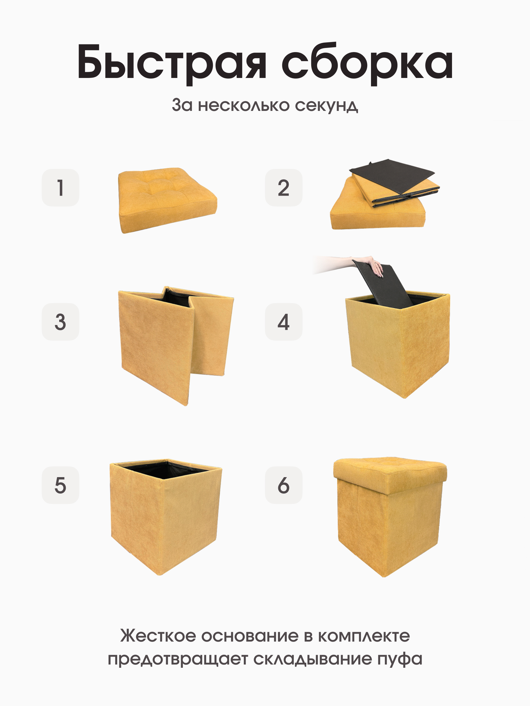 Пуфик DreamBag - фото 8