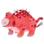 Мягкая игрушка Мульти Пульти