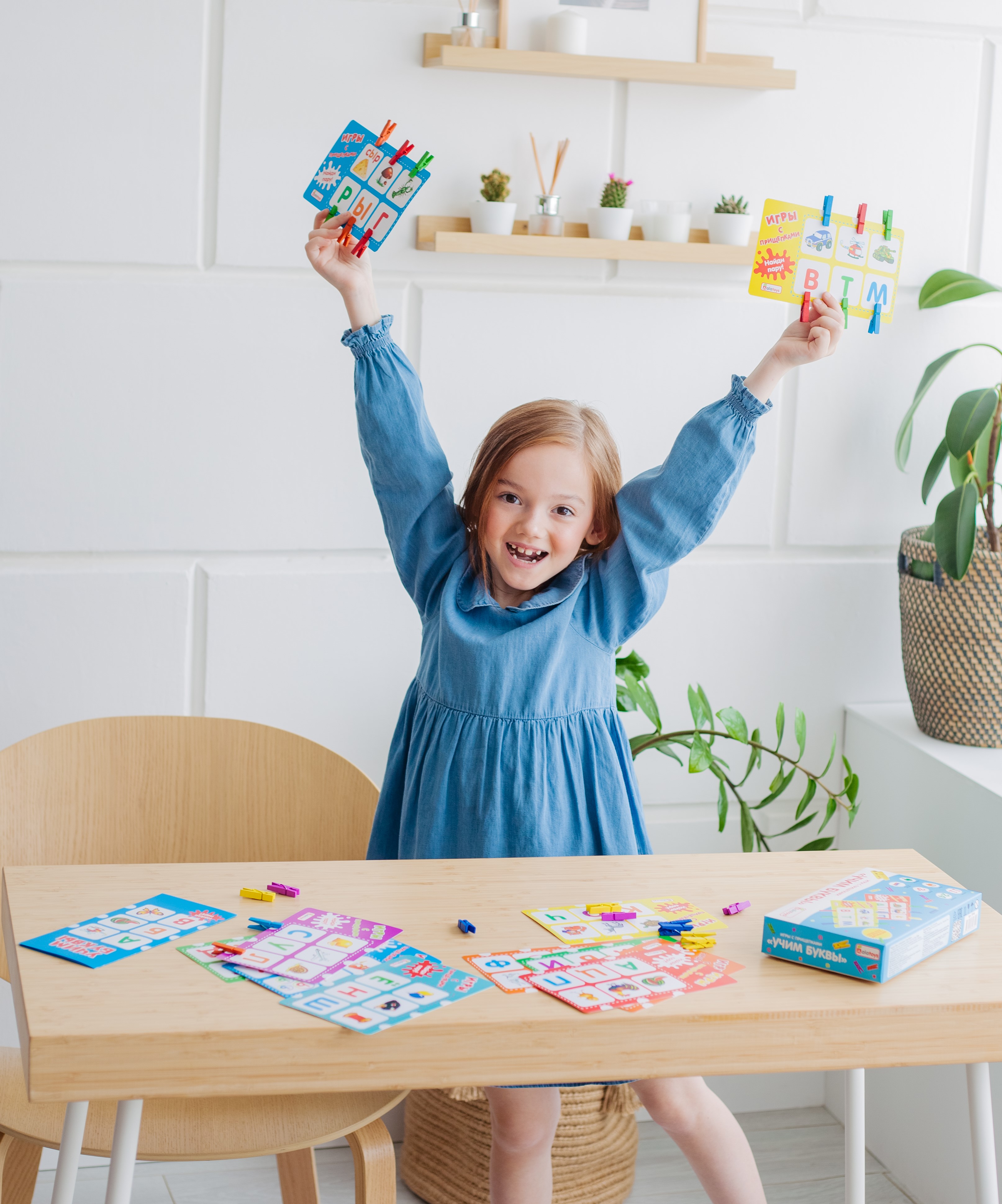 Учим буквы с прищепками Алатойс деревянная развивающая + гайд с играми - фото 14