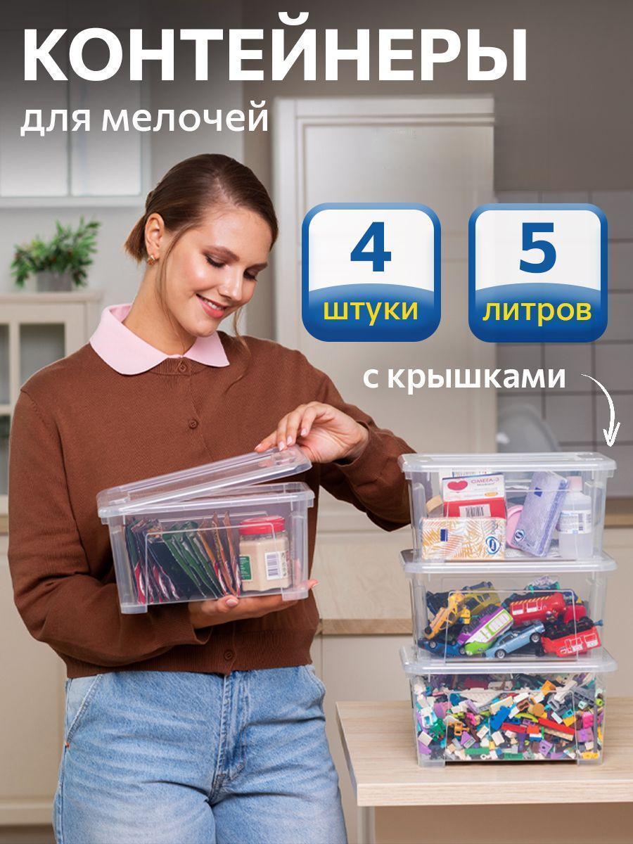Контейнер для хранения IKEA САМЛА - фото 1