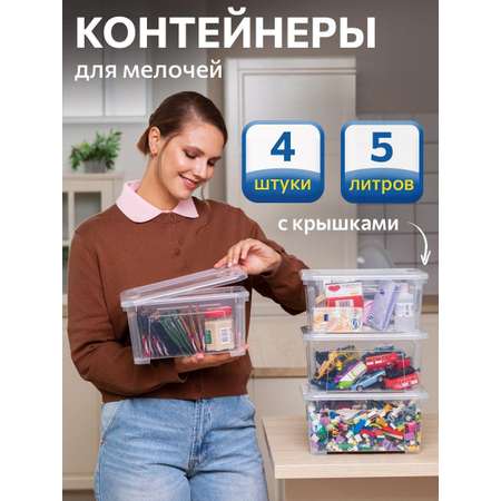 Контейнер для хранения IKEA САМЛА