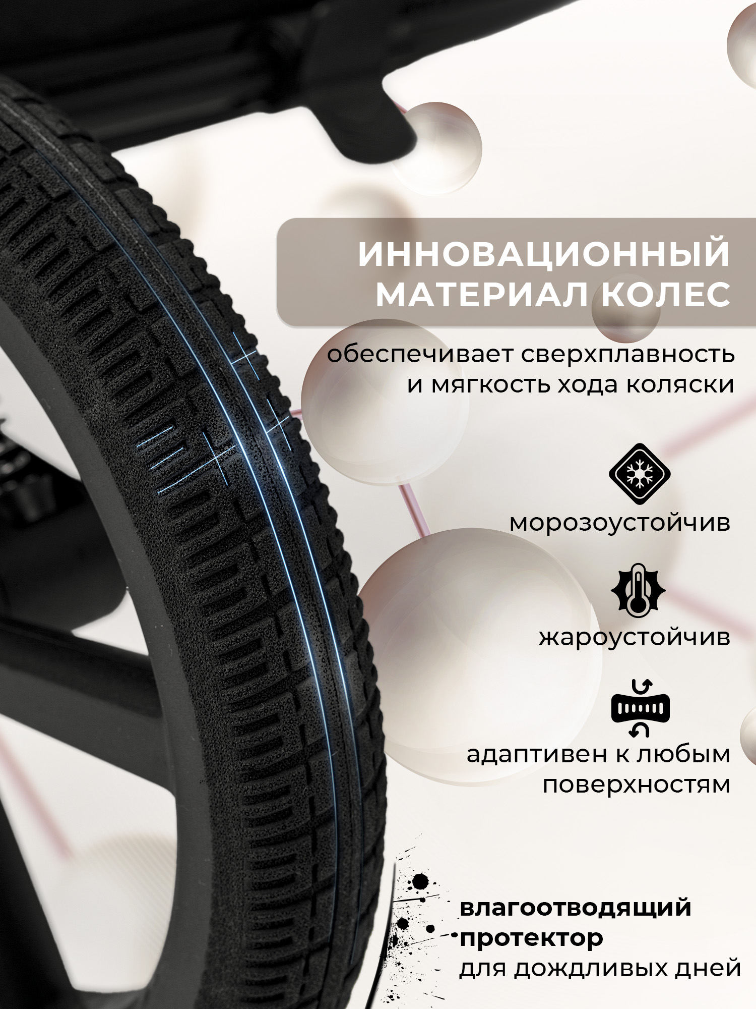 Коляска прогулочная Sweet Baby Elegante S Light Green зеленый - фото 5