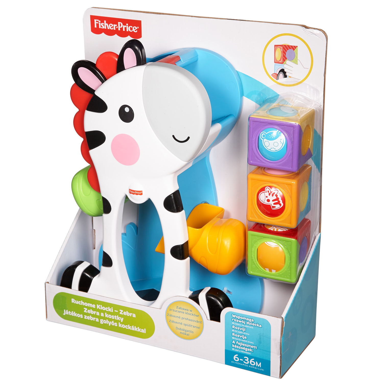 Игрушка Fisher Price сортер - фото 7