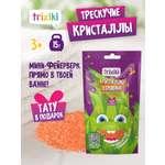 Соль для ванн TRIXIKI