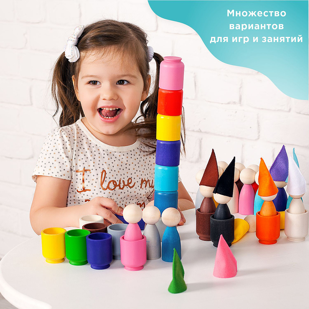 Игрушка Ulanik сортер Гномики - фото 6