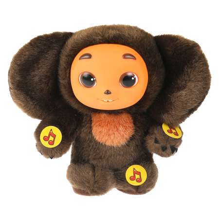 Мягкая игрушка Мульти Пульти Чебурашка