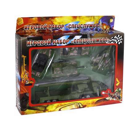 Игровой набор Город игр