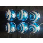 Украшение ёлочное Магия праздника NB0606М