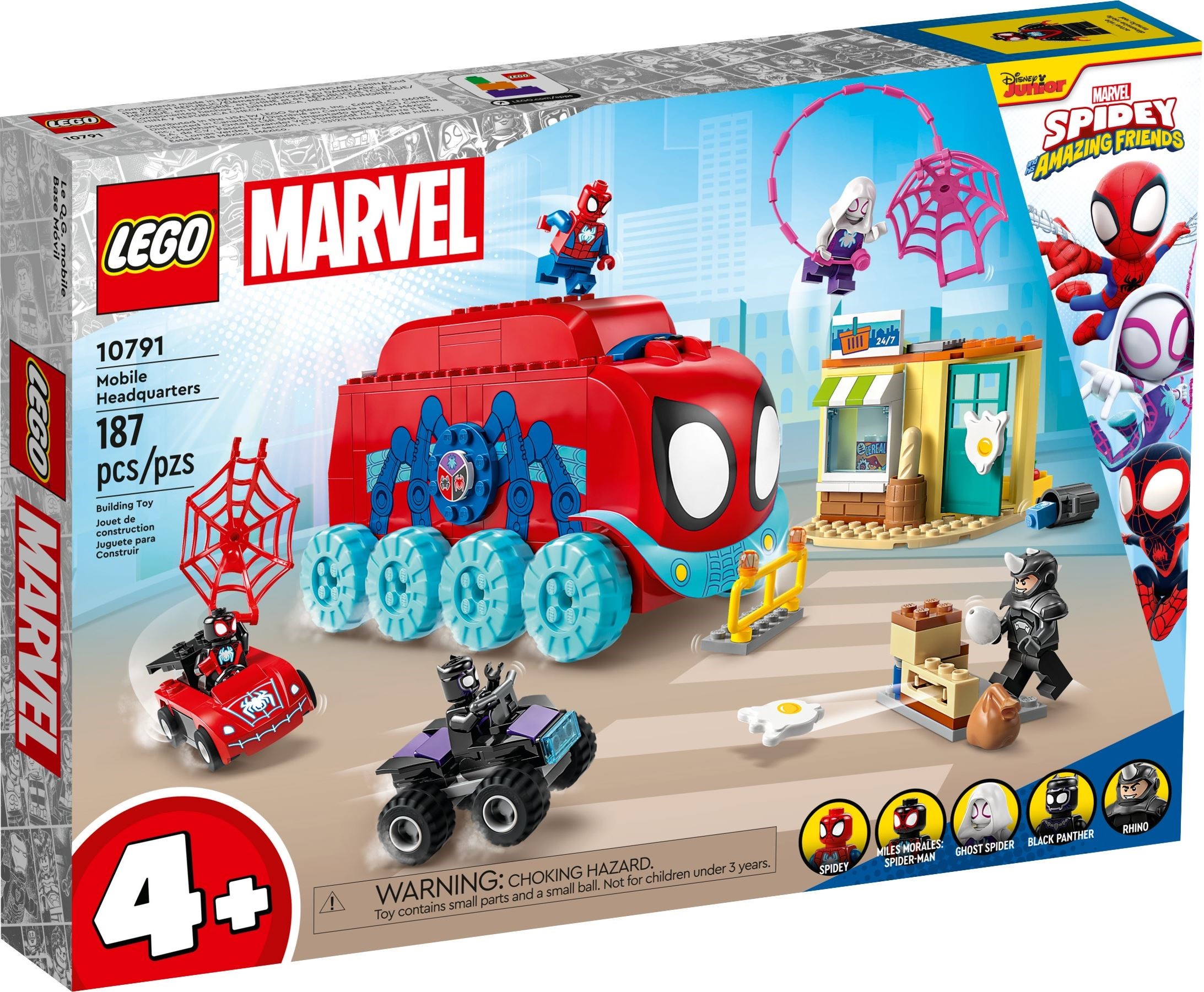 Конструктор LEGO Marvel Super Heroes 10791 187 дет. - фото 1