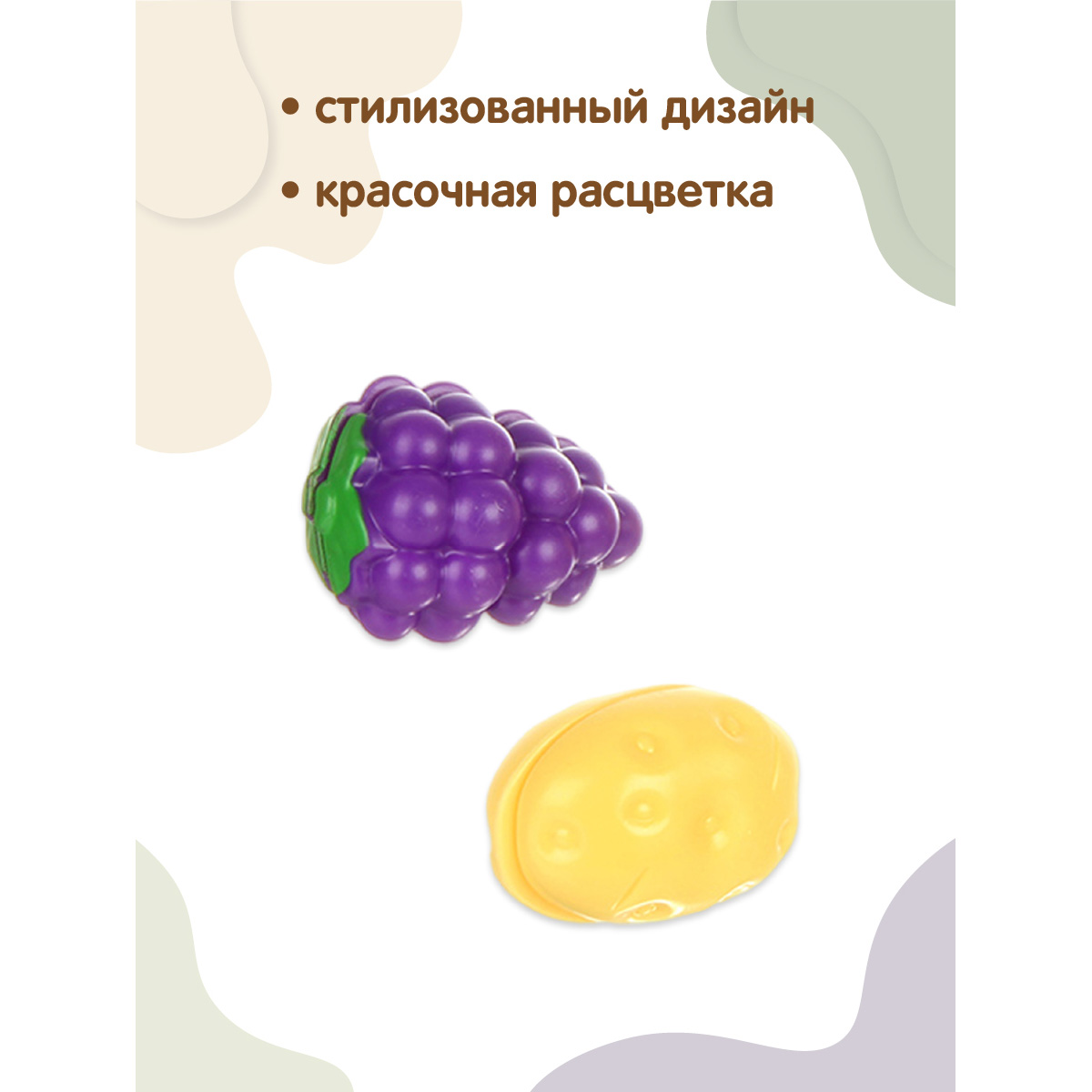 Игрушка Veld Co посуда, продукты 8 предм. - фото 4