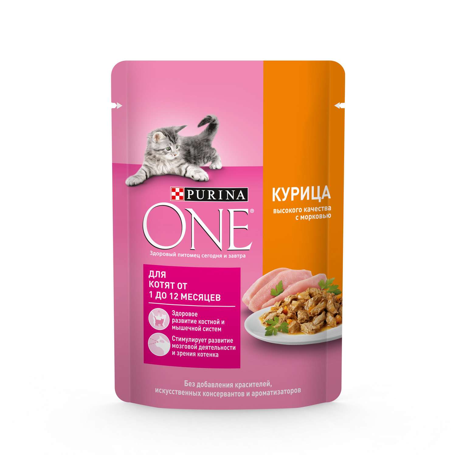 Корм для котят Purina One курица-морковь 75г - фото 2