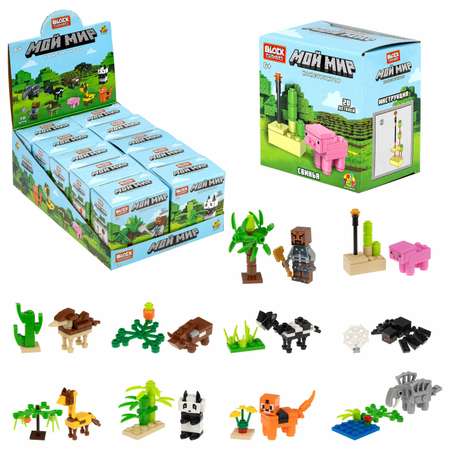 Конструктор 1TOY Minecraft Blockformers Мой мир блочный в ассортименте