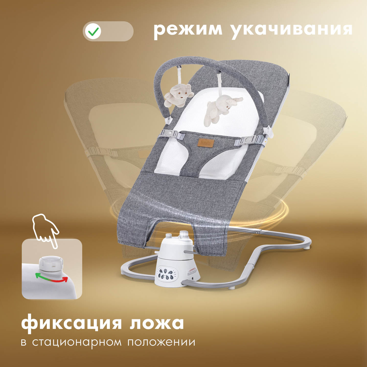 Шезлонг Nuovita Pulito серый - фото 5