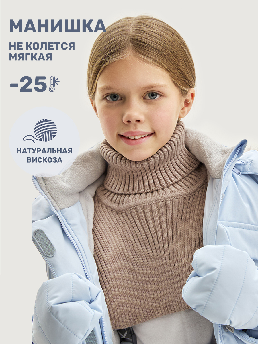 Манишка NIKASTYLE 17з16825 какао - фото 2