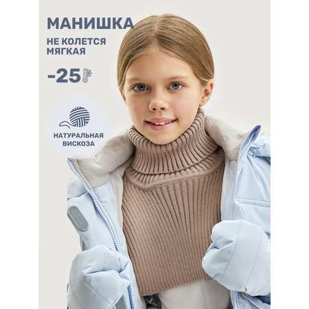 Манишка NIKASTYLE