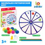 Настольная игра IQ-ZABIAKA Визуально-ритмический круг