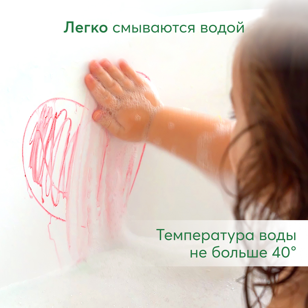 Игрушка Happy Baby Bath - фото 5