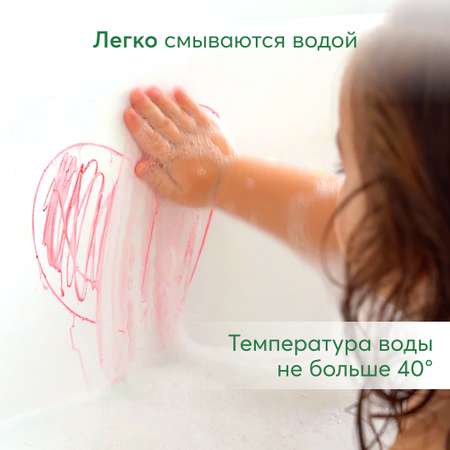 Мелки для рисования в ванной Happy Baby Bath 32022