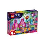 Конструктор LEGO Trolls Домик-бутон Розочки 41251 589 дет.