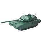 Танк РУ CROSSBOT 1:24