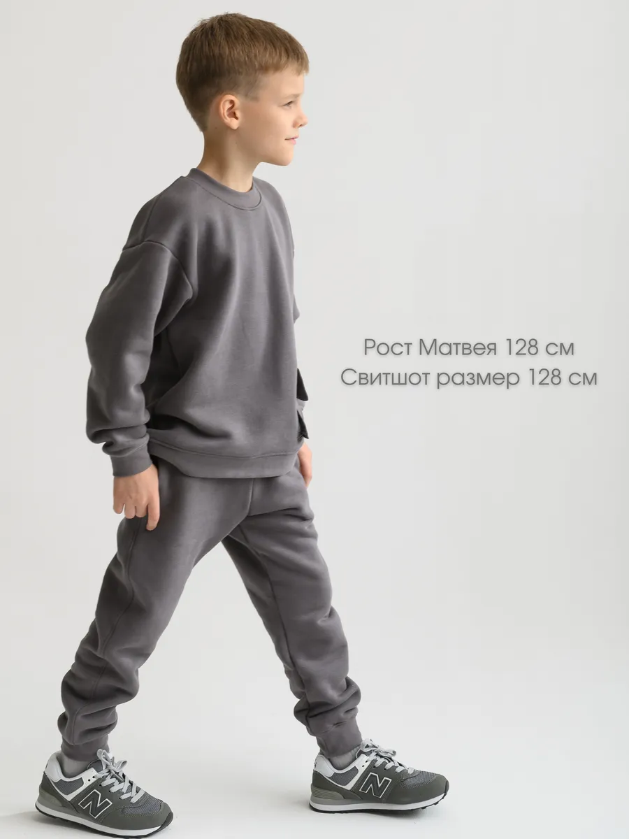 Свитшот LESIKIDS 687 - фото 3