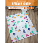 Развивающий коврик детский Mamagoods для ползания складной двусторонний игровой 145 x 180 см Мишки на велосипедах и Лес